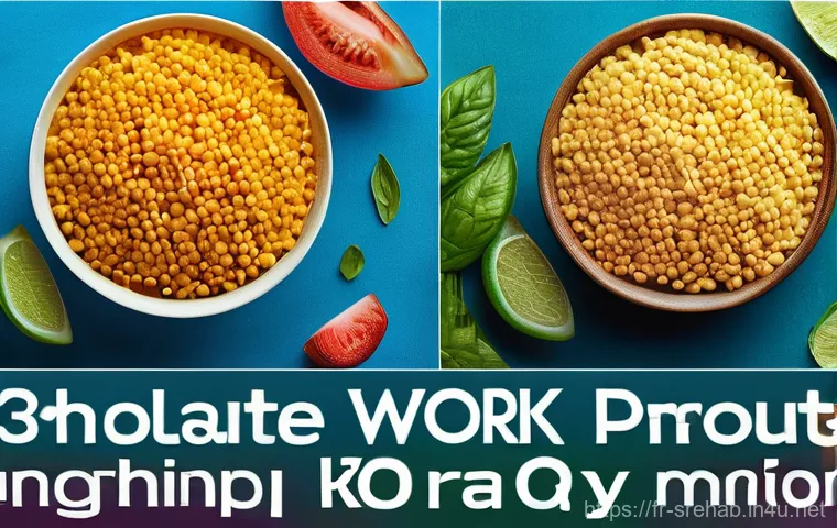 스포츠재활 실습 중 겪는 어려움 - Here are three detailed image generation prompts in English, inspired by the provided text: